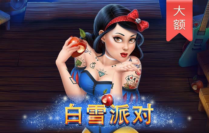 j9九游会备用网站