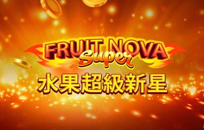 博万体育app下载安装