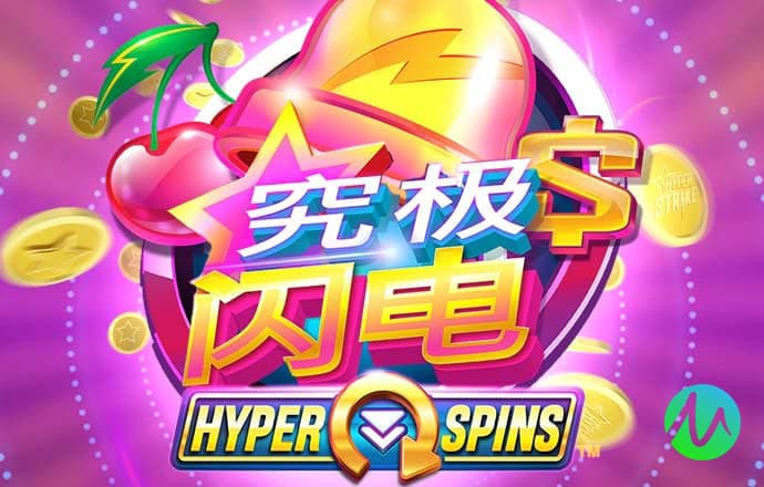 cmp冠军体育登录